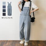 LIGHT BLUE | 大人カジュアルデニムサロペット | atONE