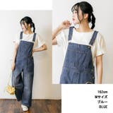 大人カジュアルデニムサロペット | atONE | 詳細画像9
