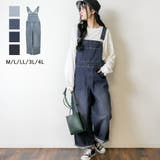 NAVY | 大人カジュアルデニムサロペット | atONE