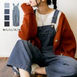 BLUE | 大人カジュアルデニムサロペット | atONE
