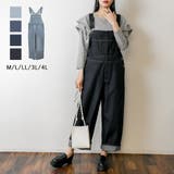DARK NAVY | 大人カジュアルデニムサロペット | atONE