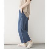 デニムワイドパンツ | atONE | 詳細画像10 