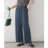 ネイビー | デニムワイドパンツ | atONE