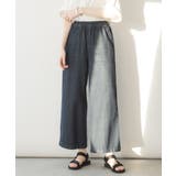 デニムワイドパンツ | atONE | 詳細画像17 