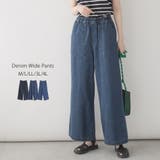 デニムワイドパンツ | atONE | 詳細画像2 
