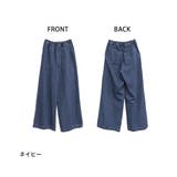 デニムワイドパンツ | atONE | 詳細画像22 