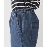 デニムワイドパンツ | atONE | 詳細画像25 