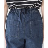 デニムワイドパンツ | atONE | 詳細画像26 