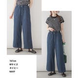 デニムワイドパンツ | atONE | 詳細画像5 