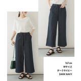 デニムワイドパンツ | atONE | 詳細画像6 