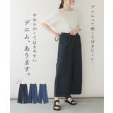 デニムワイドパンツ | atONE | 詳細画像8 