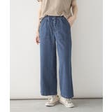 ブルー | デニムワイドパンツ | atONE