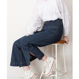 裾スリットデニムストレートパンツ | atONE | 詳細画像14
