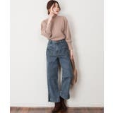 裾スリットデニムストレートパンツ | atONE | 詳細画像28