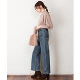 裾スリットデニムストレートパンツ | atONE | 詳細画像29