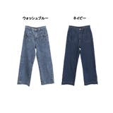 裾スリットデニムストレートパンツ | atONE | 詳細画像7