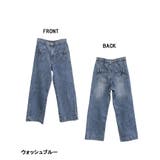 裾スリットデニムストレートパンツ | atONE | 詳細画像8