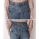 裾スリットデニムストレートパンツ | atONE | 詳細画像9
