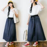 ネイビー | ウエストリブデニムマキシスカート | atONE