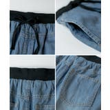 ウエストリブデニムマキシスカート | atONE | 詳細画像9