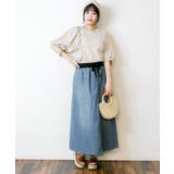 ウエストリブデニムマキシスカート | atONE | 詳細画像12