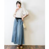 ウエストリブデニムマキシスカート | atONE | 詳細画像13