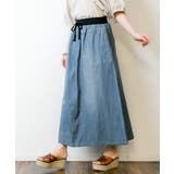 ウエストリブデニムマキシスカート | atONE | 詳細画像16