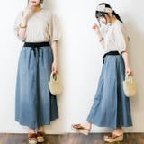 ブルー | ウエストリブデニムマキシスカート | atONE