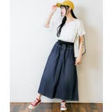 ウエストリブデニムマキシスカート | atONE | 詳細画像18