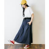 ウエストリブデニムマキシスカート | atONE | 詳細画像20