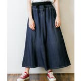 ウエストリブデニムマキシスカート | atONE | 詳細画像21