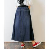 ウエストリブデニムマキシスカート | atONE | 詳細画像23