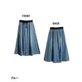 ウエストリブデニムマキシスカート | atONE | 詳細画像6