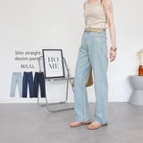 ライトブルー | スリムストレートデニムパンツ | atONE