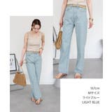 スリムストレートデニムパンツ | atONE | 詳細画像27