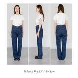 スリムストレートデニムパンツ | atONE | 詳細画像29