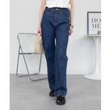 スリムストレートデニムパンツ | atONE | 詳細画像50