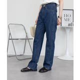 スリムストレートデニムパンツ | atONE | 詳細画像51