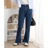 裾スリット コットンデニムフレアパンツ | atONE | 詳細画像10 