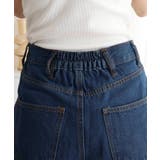 裾スリット コットンデニムフレアパンツ | atONE | 詳細画像26 