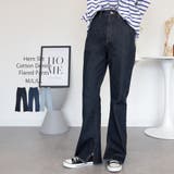 ダークネイビー | 裾スリット コットンデニムフレアパンツ | atONE