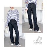 裾スリット コットンデニムフレアパンツ | atONE | 詳細画像29 