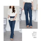 裾スリット コットンデニムフレアパンツ | atONE | 詳細画像31 