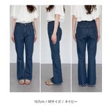 裾スリット コットンデニムフレアパンツ | atONE | 詳細画像32 