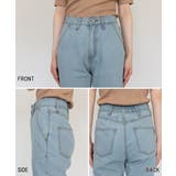 裾スリット コットンデニムフレアパンツ | atONE | 詳細画像64 