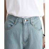 コットンデニムワイドパンツ | atONE | 詳細画像22 