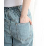 コットンデニムワイドパンツ | atONE | 詳細画像24 