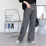 ウォッシュブラック | コットンデニムワイドパンツ | atONE