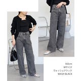 コットンデニムワイドパンツ | atONE | 詳細画像27 