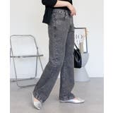 コットンデニムワイドパンツ | atONE | 詳細画像44 